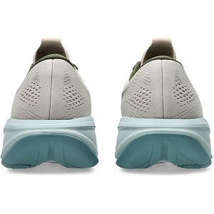 Asics gel cumulus 28